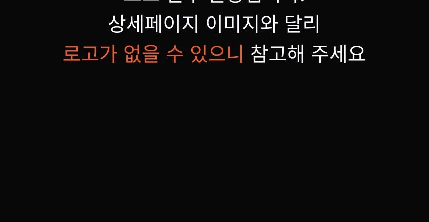 Master 원형 스크류 드럼의자 MRTV 상세 이미지 11
